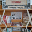 Мероприятия к Дню снятия блокады Ленинграда в библиотеках-филиалах - ЦБС Большеболдинского района