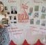 Дарья Хилова, читательница Ст.-Ахматовской библиотеки, приняла участие в окружном конкурсе в номинации «Дорогая сердцу книга о войне». - ЦБС Большеболдинского района