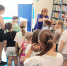🌼👪Литературно-игровая программа «Начинается семья с папы, мамы и меня»🌼👪 - ЦБС Большеболдинского района