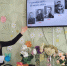 «Александр Куприн: грани творчества» - ЦБС Большеболдинского района