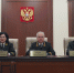 Судьи Нижегородской области приняли участие в совещании Первого кассационного суда общей юрисдикции по итогам работы за I полугодие 2025 года - Большеболдинский районный суд