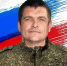 Прощаемся с нашим воином - участником Специальной военной - Большеболдинский муниципальный округ