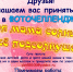 Семейный фоточеллендж «Моя мама – солнышко, а я – её подсолнушек!» - ЦБС Большеболдинского района